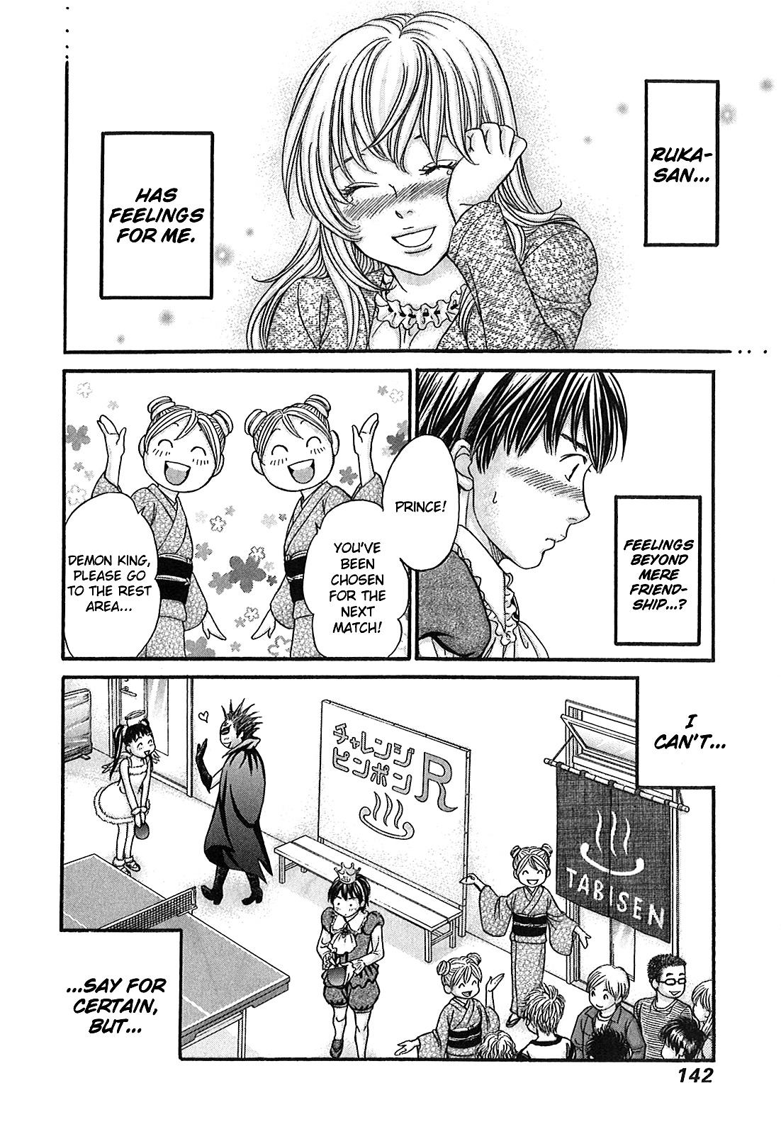 Hetakoi Chapter 52 page 11 - Chapter 52: Smile