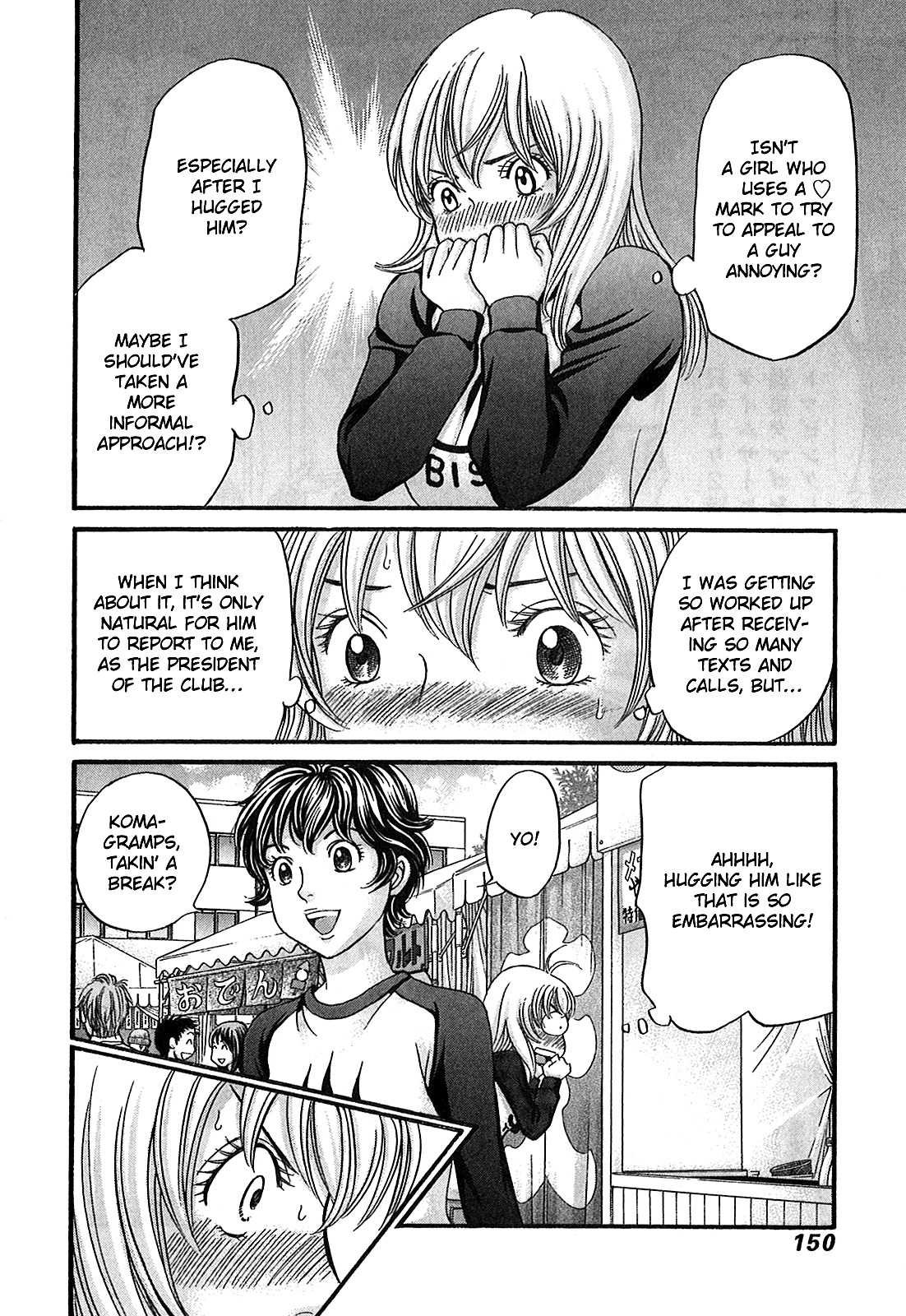 Hetakoi Chapter 52 page 19 - Chapter 52: Smile