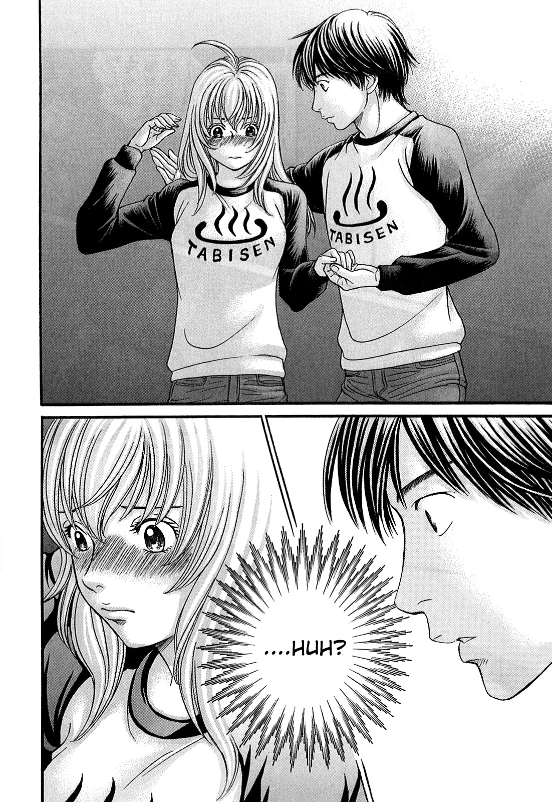 Hetakoi Chapter 52 page 29 - Chapter 52: Smile