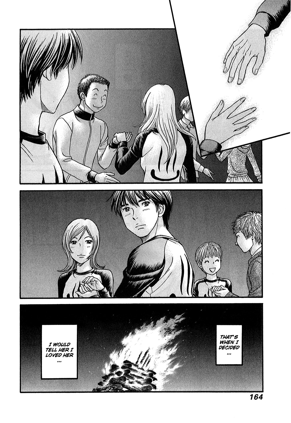 Hetakoi Chapter 52 page 33 - Chapter 52: Smile