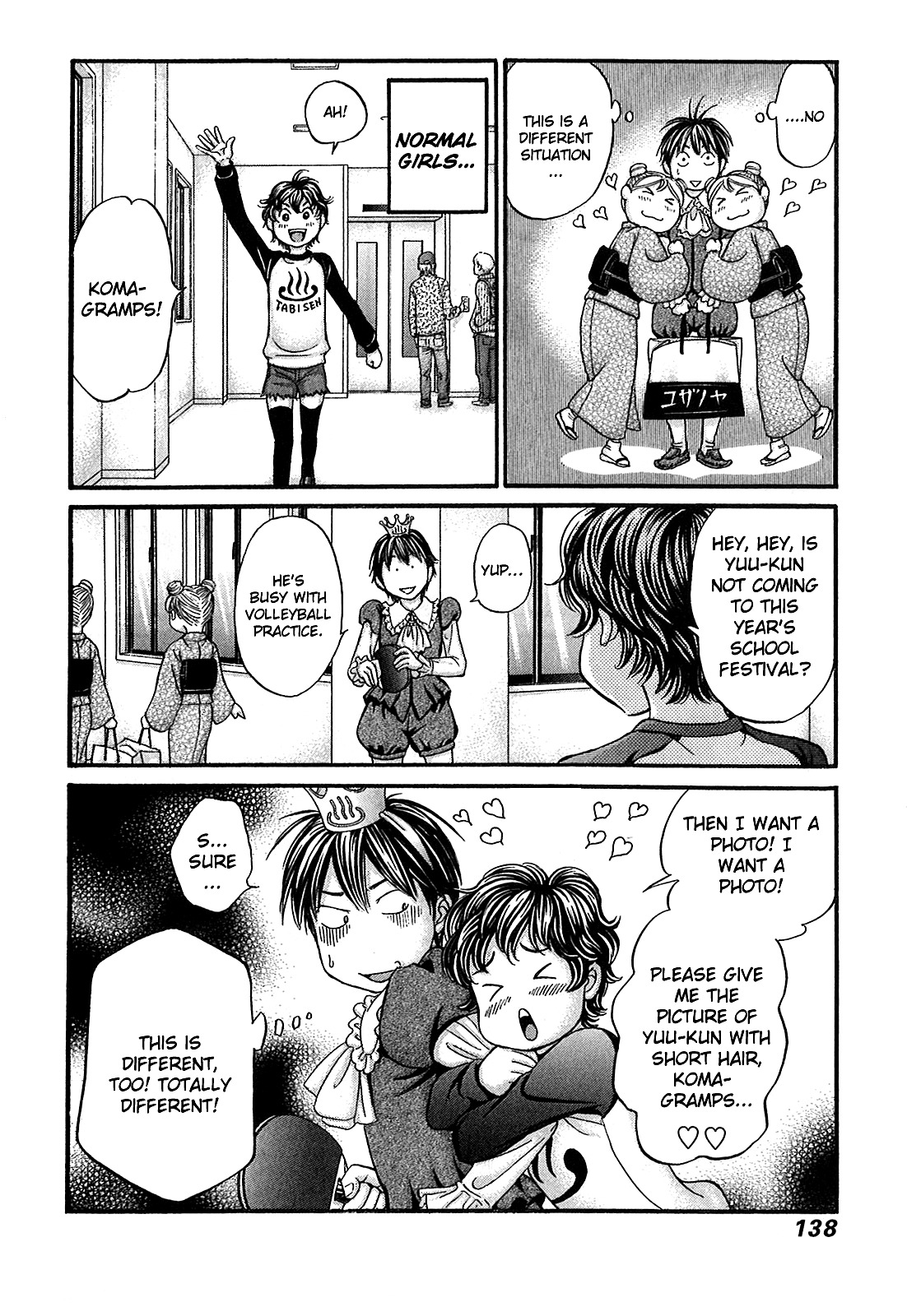 Hetakoi Chapter 52 page 7 - Chapter 52: Smile