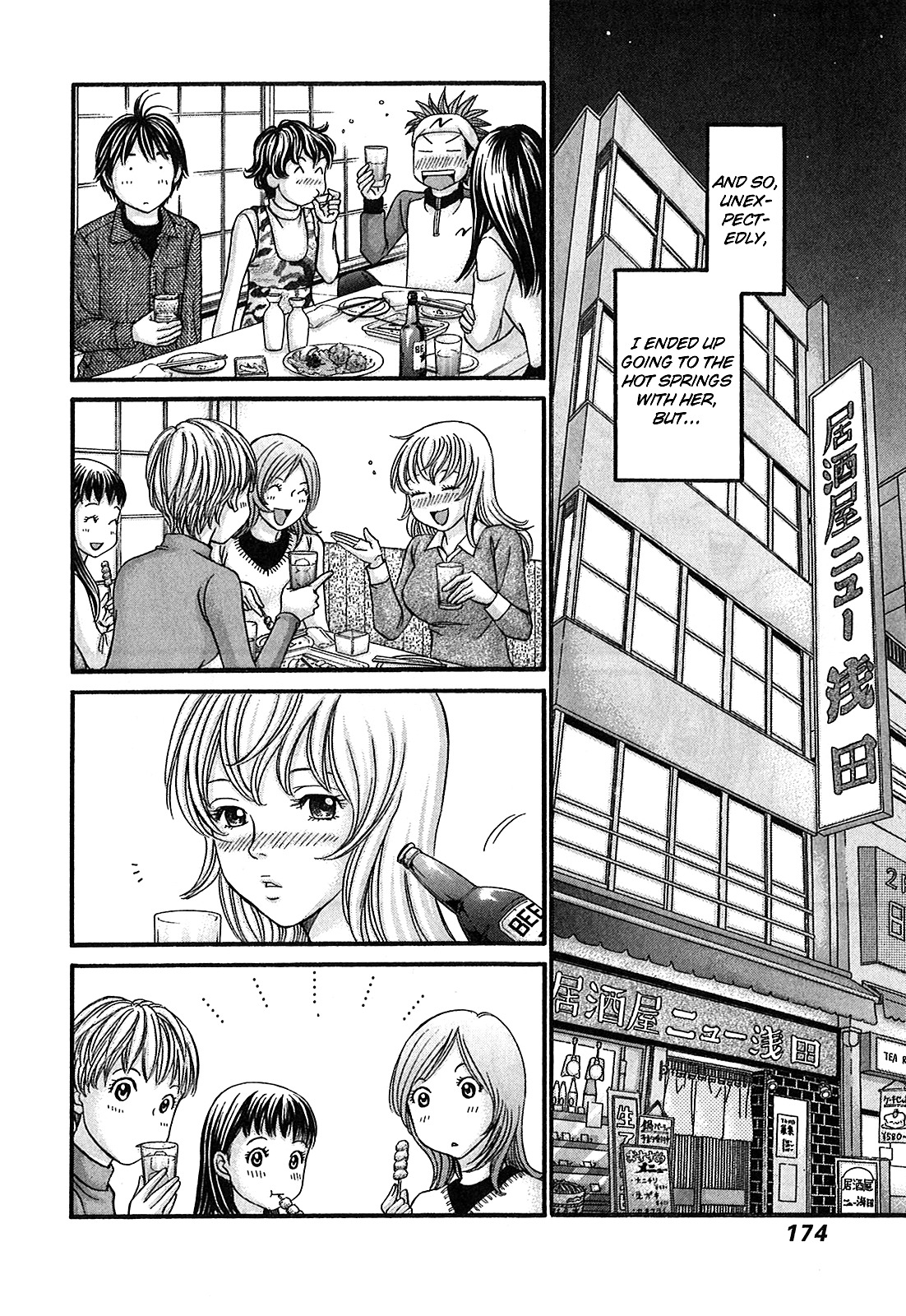 Hetakoi Chapter 53 page 12 - Chapter 53: Determination