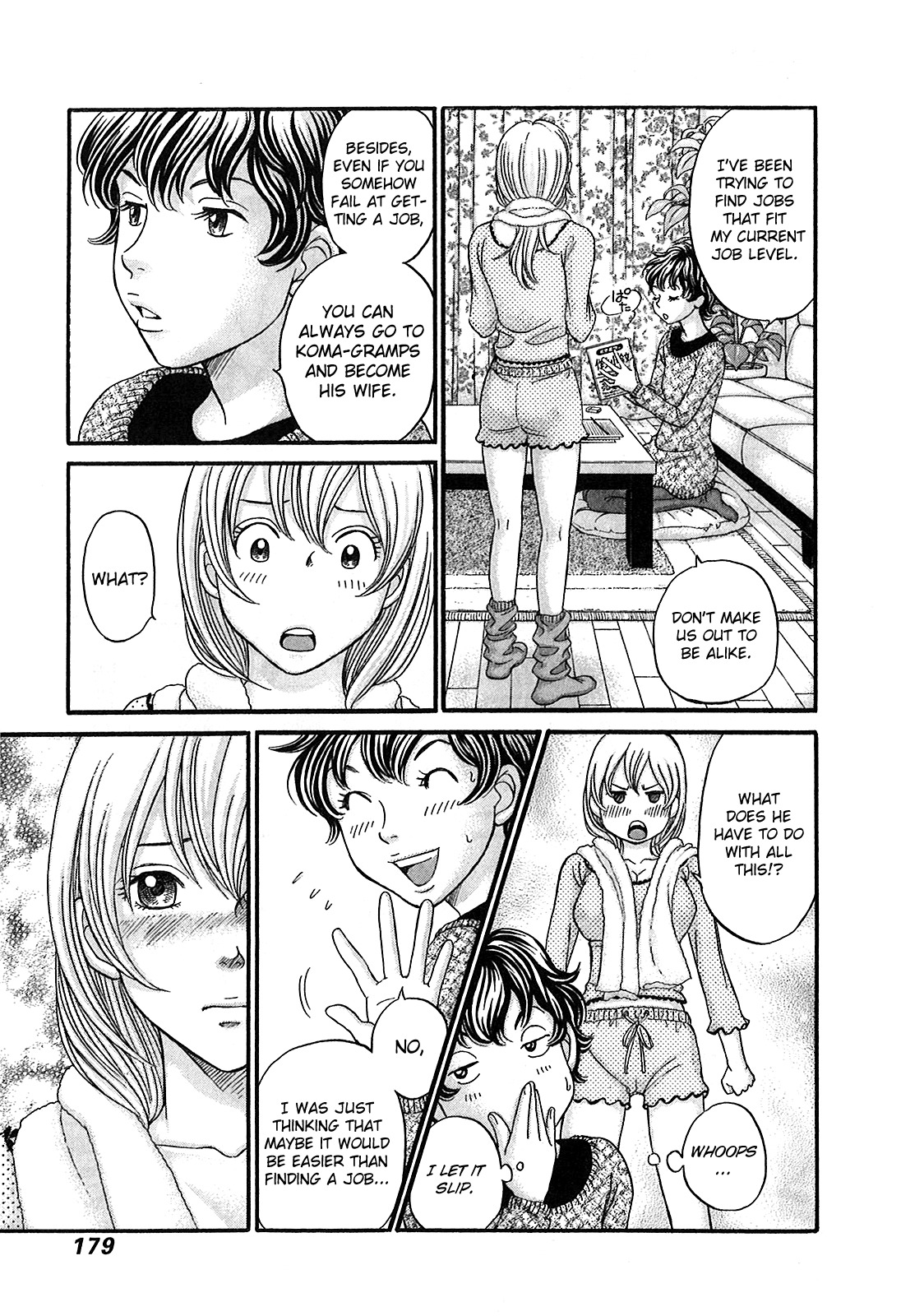 Hetakoi Chapter 53 page 17 - Chapter 53: Determination