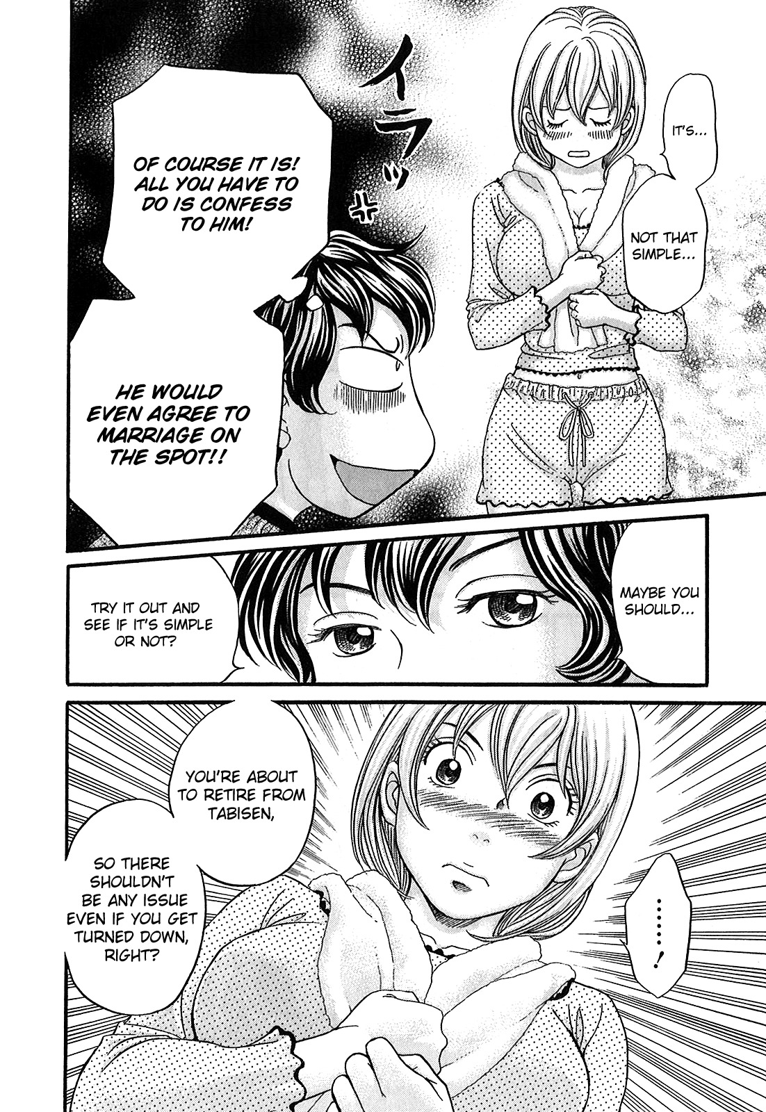 Hetakoi Chapter 53 page 18 - Chapter 53: Determination
