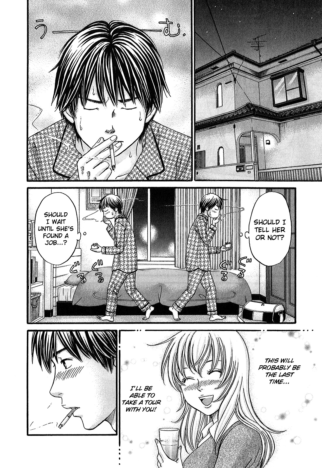 Hetakoi Chapter 53 page 22 - Chapter 53: Determination