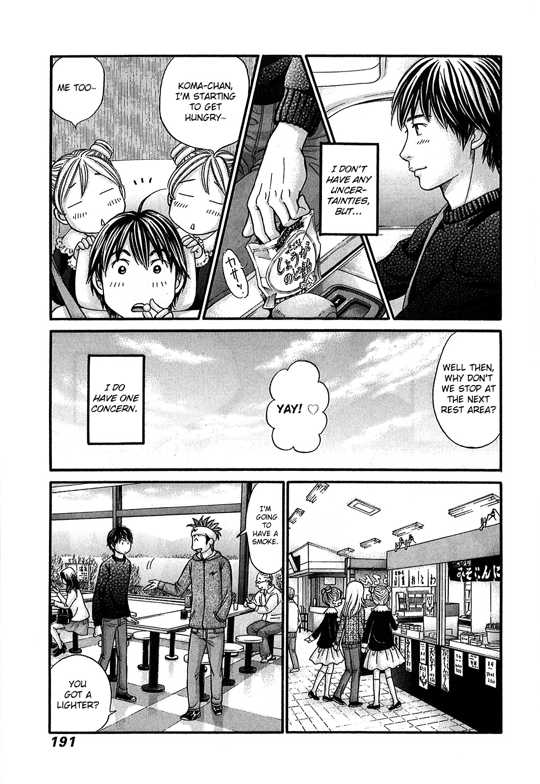 Hetakoi Chapter 53 page 29 - Chapter 53: Determination