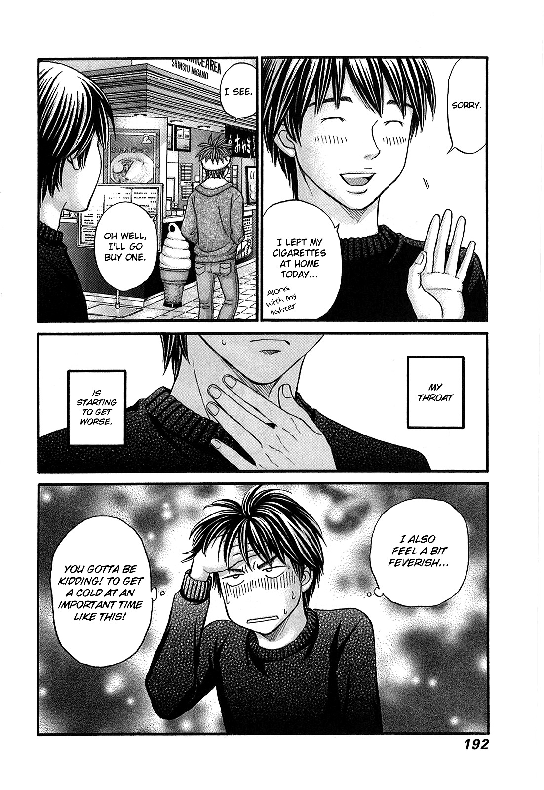 Hetakoi Chapter 53 page 30 - Chapter 53: Determination