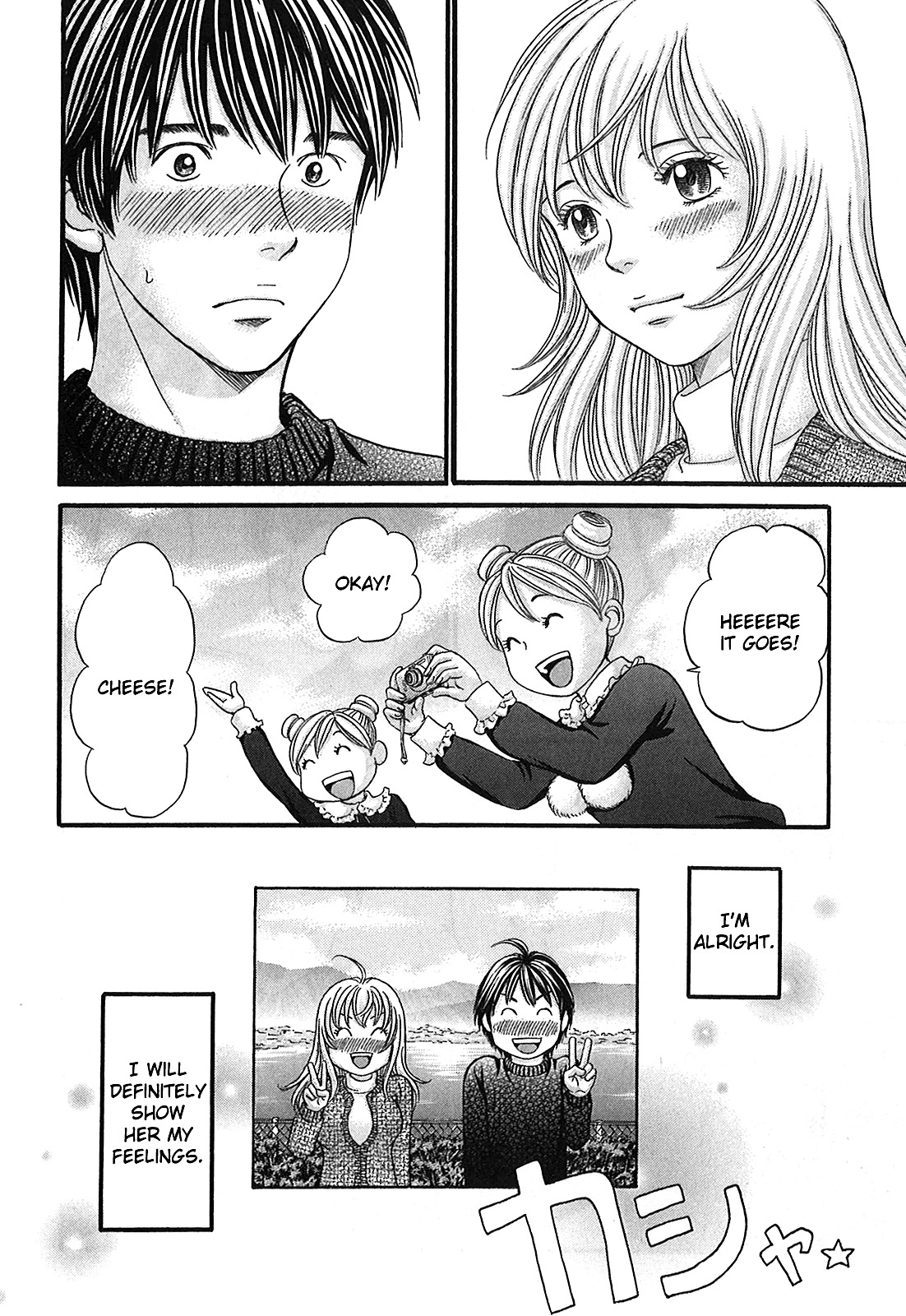 Hetakoi Chapter 53 page 34 - Chapter 53: Determination