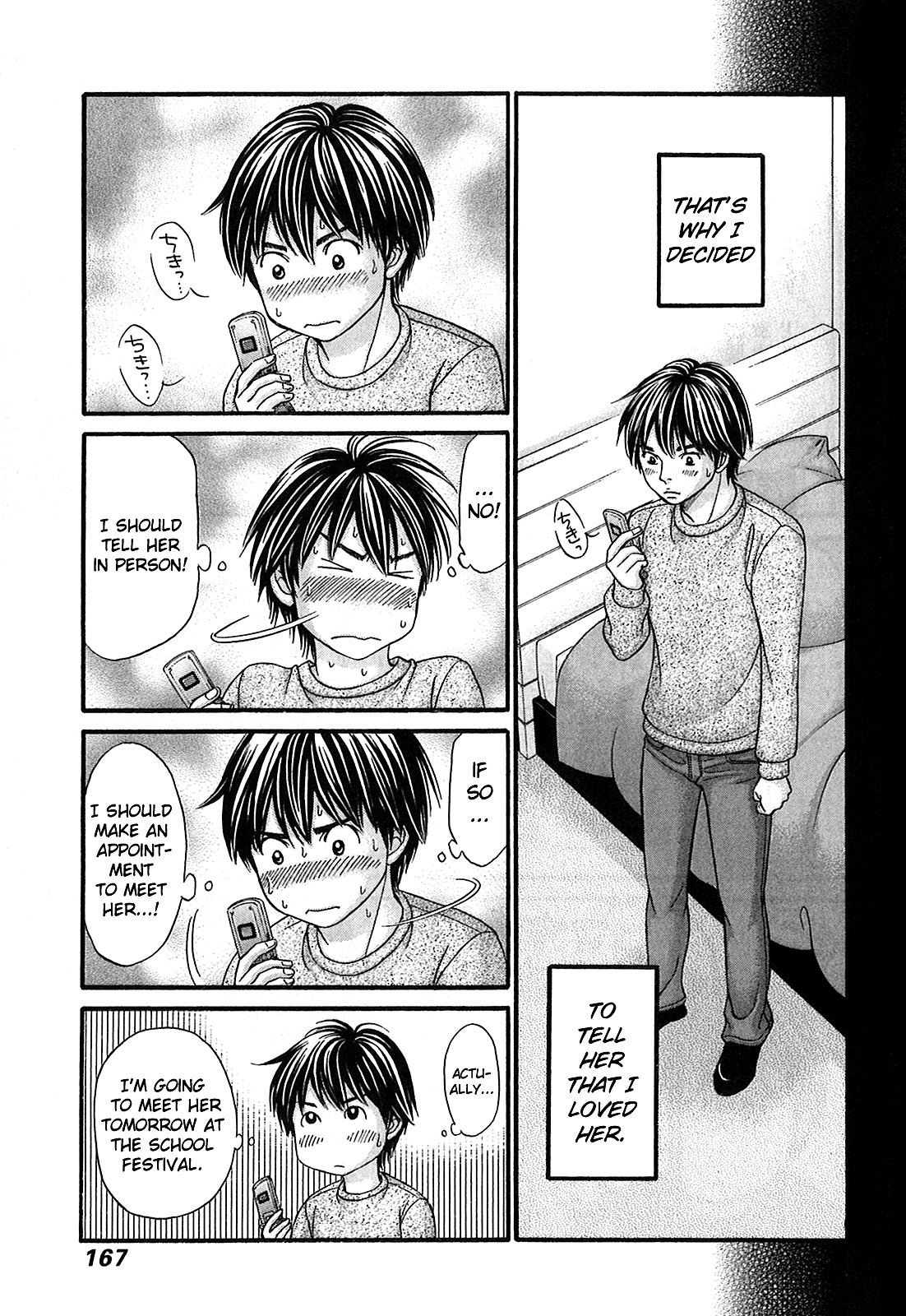 Hetakoi Chapter 53 page 5 - Chapter 53: Determination