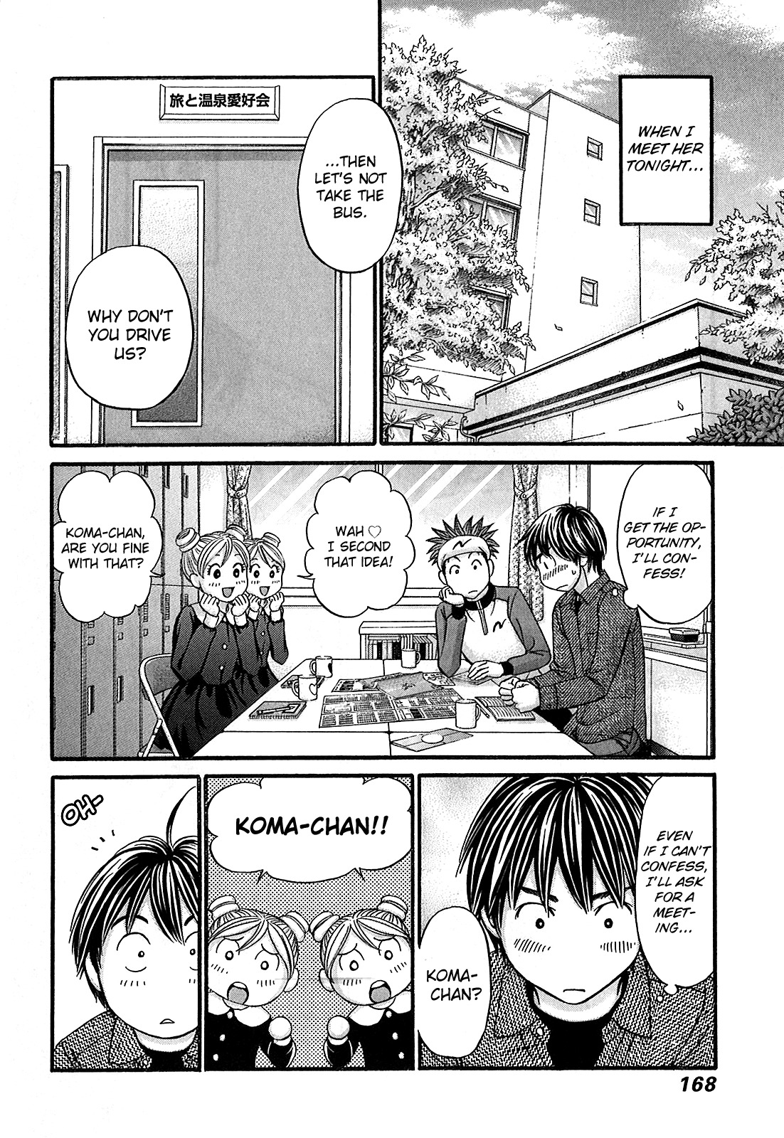 Hetakoi Chapter 53 page 6 - Chapter 53: Determination