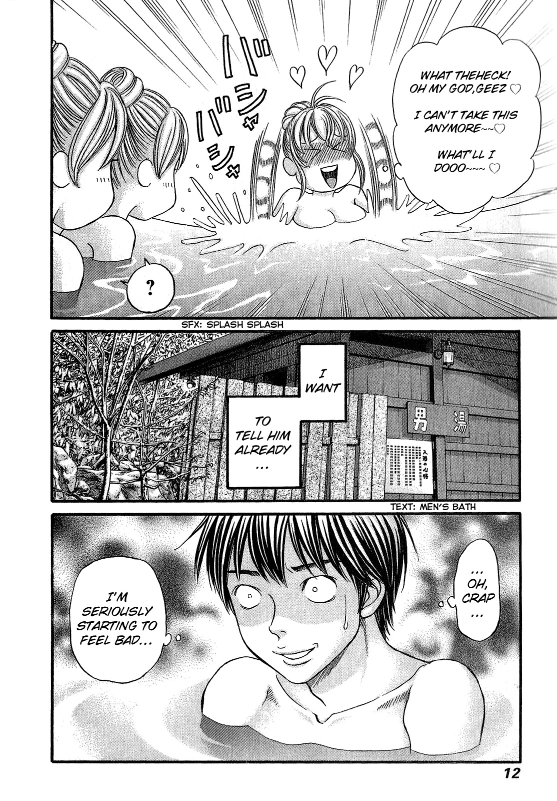 Hetakoi Chapter 54 page 12 - Chapter 54: The Search