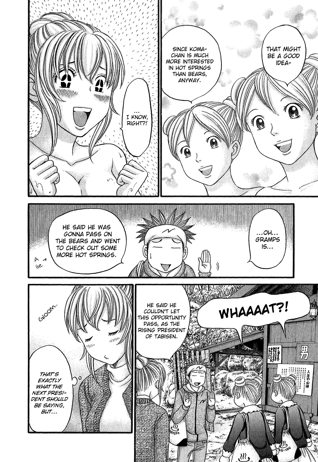 Hetakoi Chapter 54 page 16 - Chapter 54: The Search