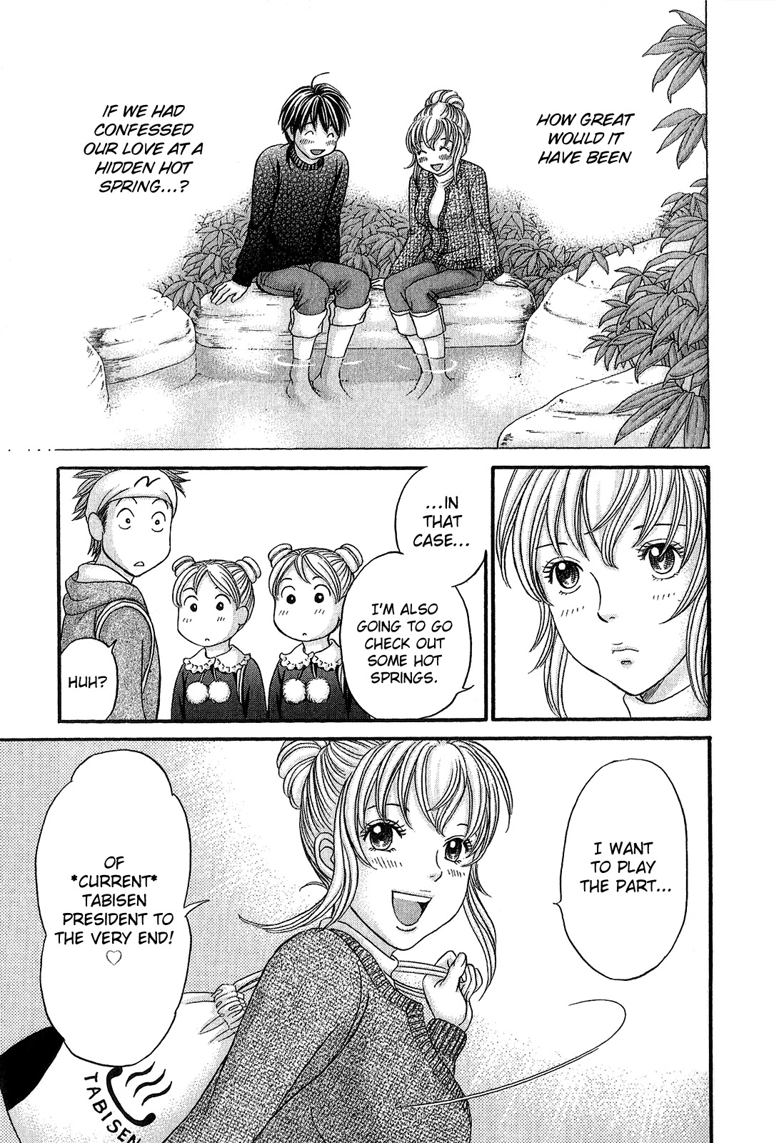 Hetakoi Chapter 54 page 17 - Chapter 54: The Search
