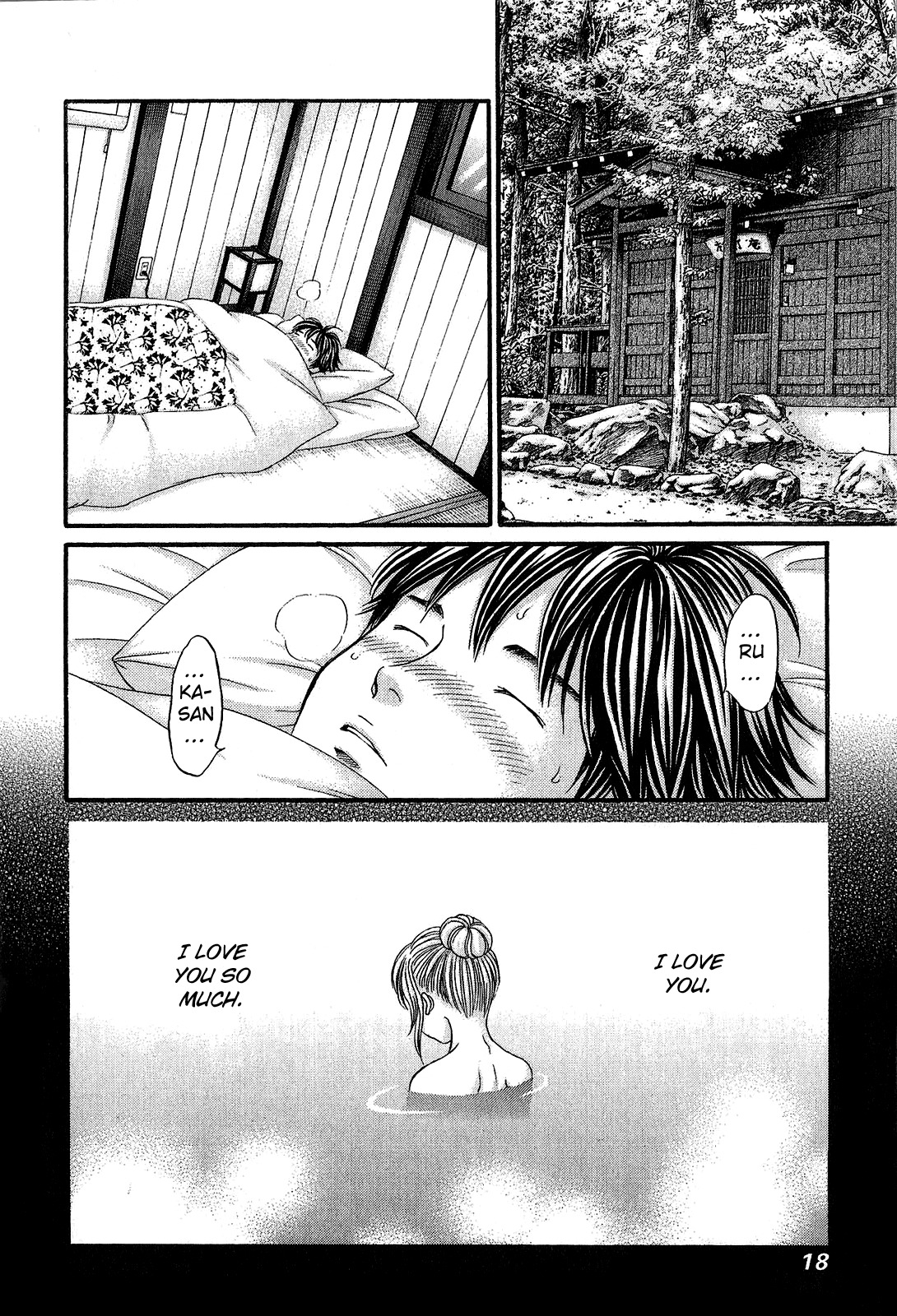Hetakoi Chapter 54 page 18 - Chapter 54: The Search