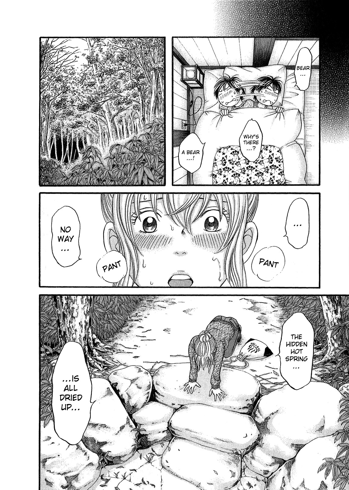 Hetakoi Chapter 54 page 20 - Chapter 54: The Search