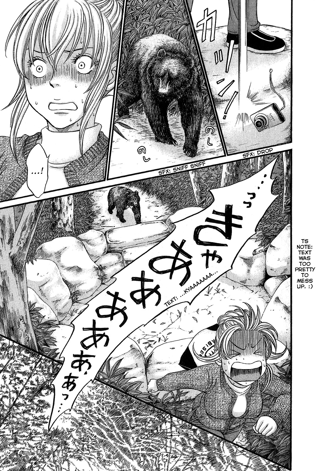 Hetakoi Chapter 54 page 27 - Chapter 54: The Search