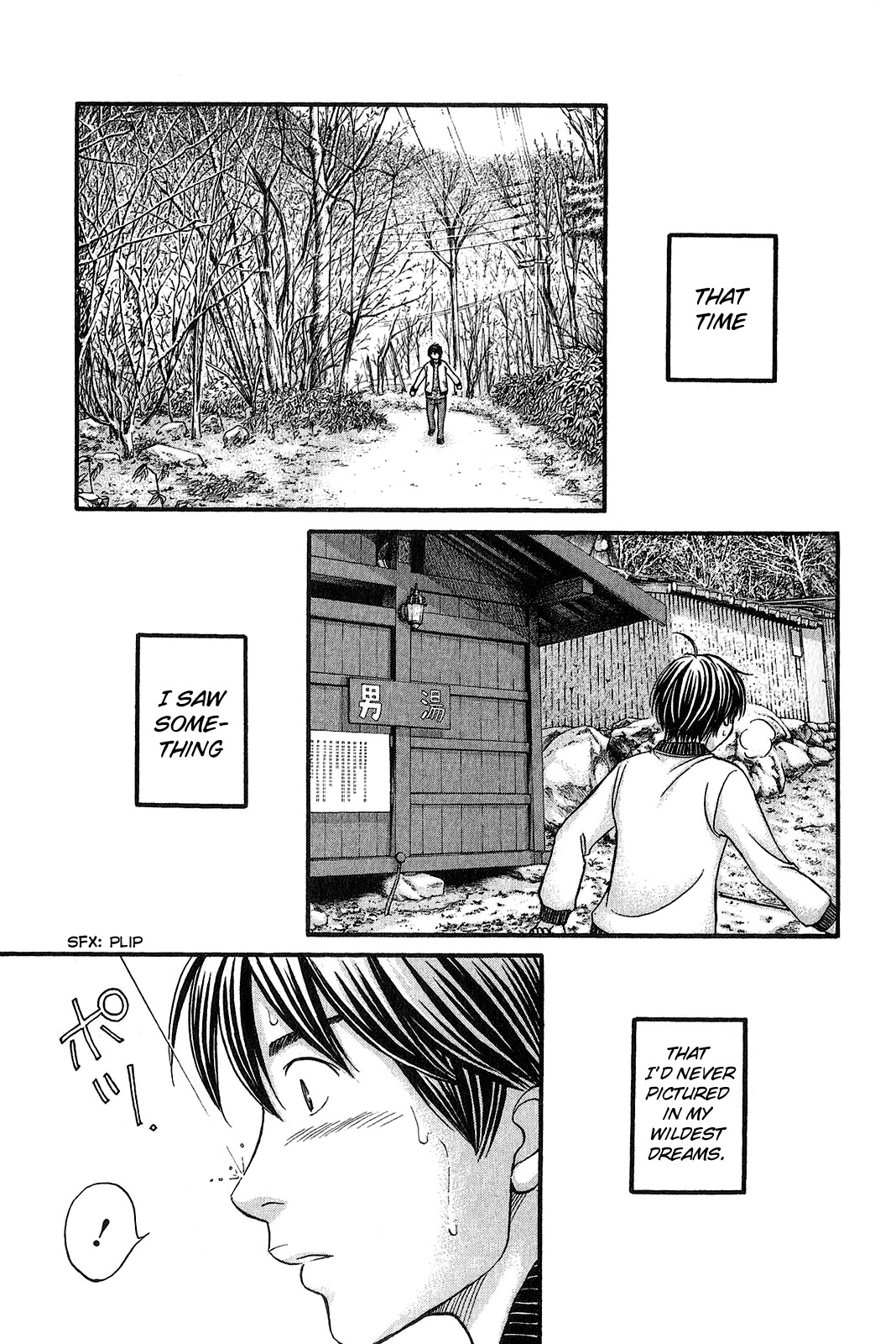 Hetakoi Chapter 54 page 33 - Chapter 54: The Search