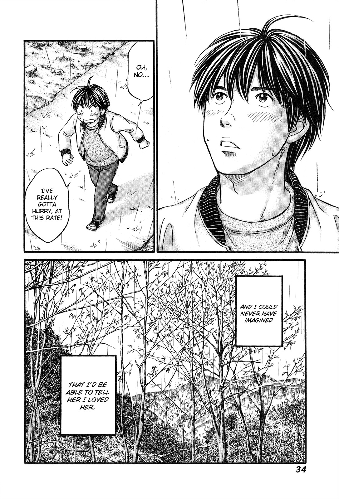 Hetakoi Chapter 54 page 34 - Chapter 54: The Search