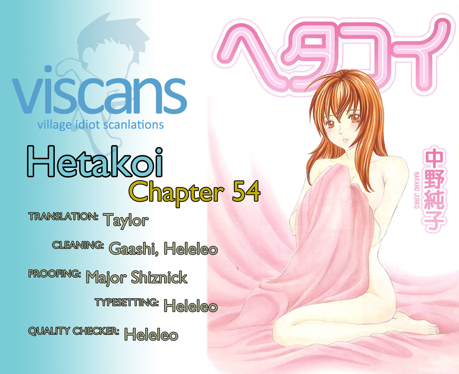 Hetakoi Chapter 54 page 35 - Chapter 54: The Search