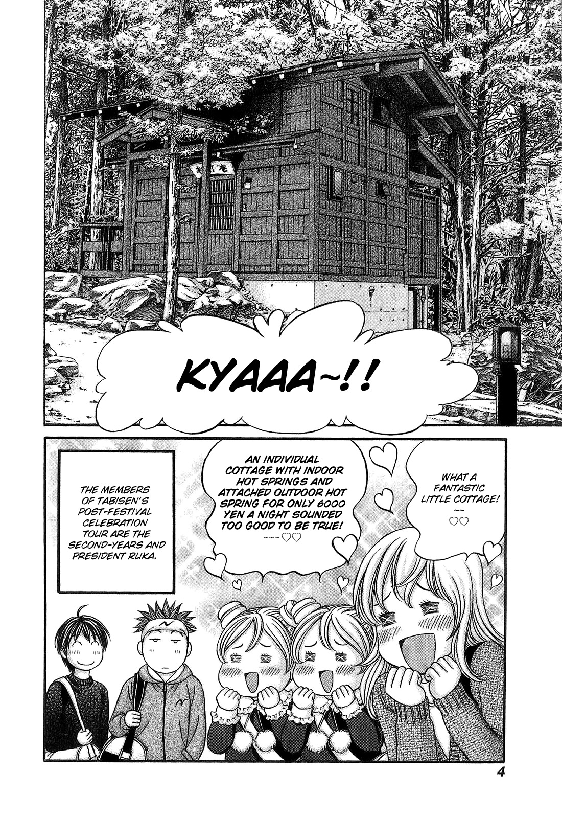 Hetakoi Chapter 54 page 4 - Chapter 54: The Search