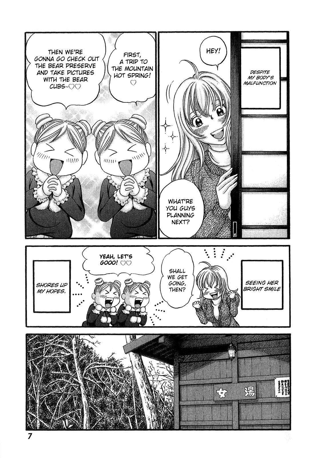 Hetakoi Chapter 54 page 7 - Chapter 54: The Search