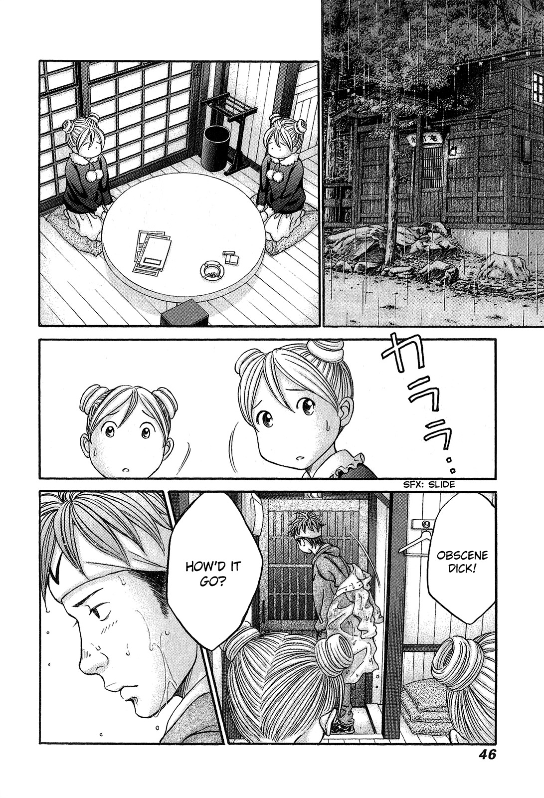 Hetakoi Chapter 55 page 12 - Chapter 55: Darkness