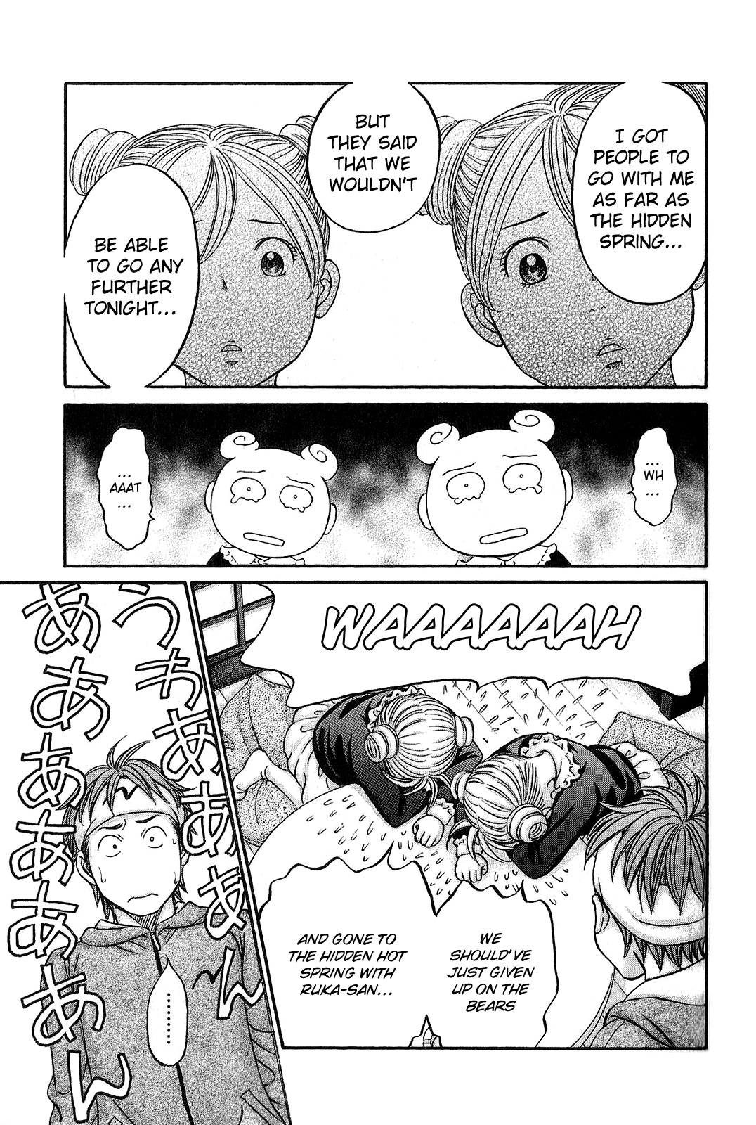Hetakoi Chapter 55 page 13 - Chapter 55: Darkness