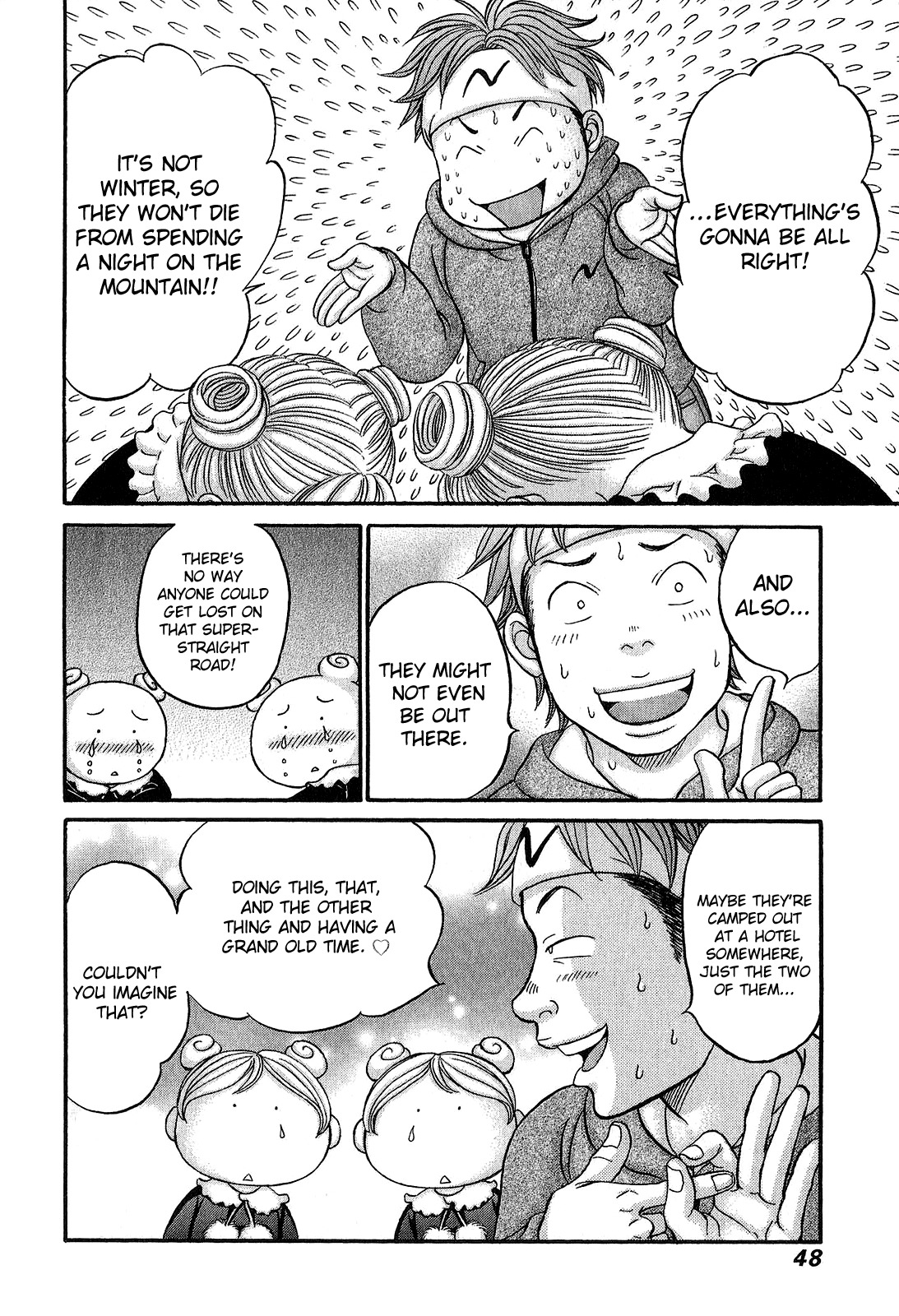 Hetakoi Chapter 55 page 14 - Chapter 55: Darkness