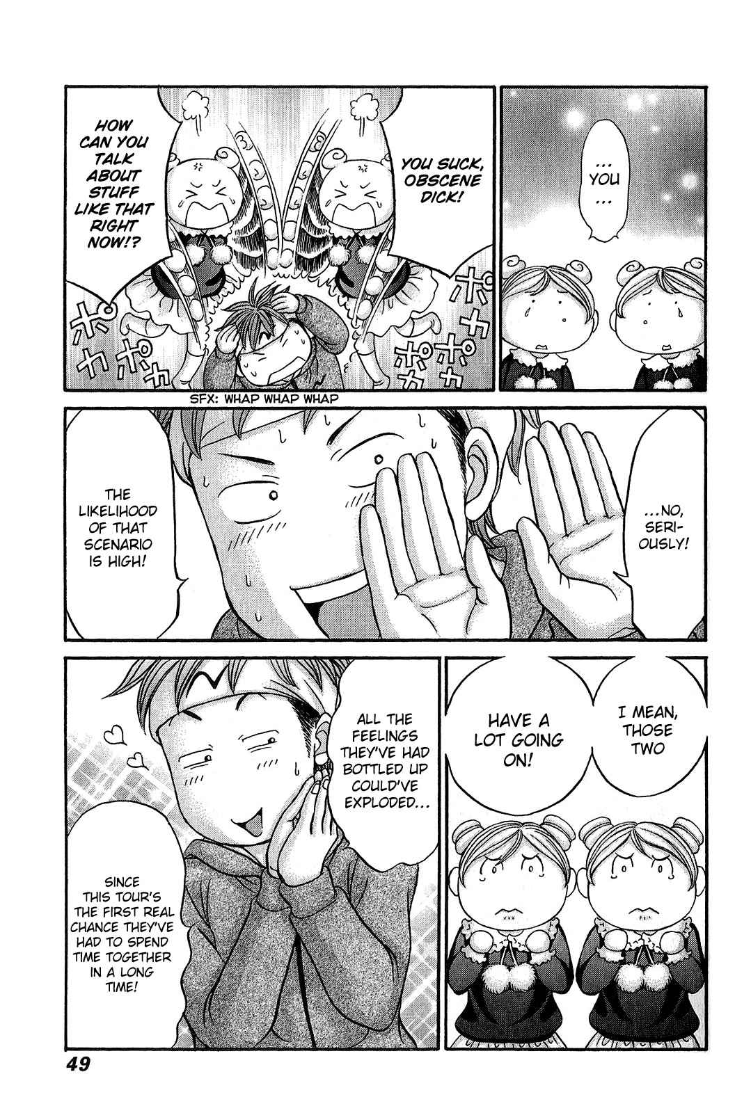 Hetakoi Chapter 55 page 15 - Chapter 55: Darkness
