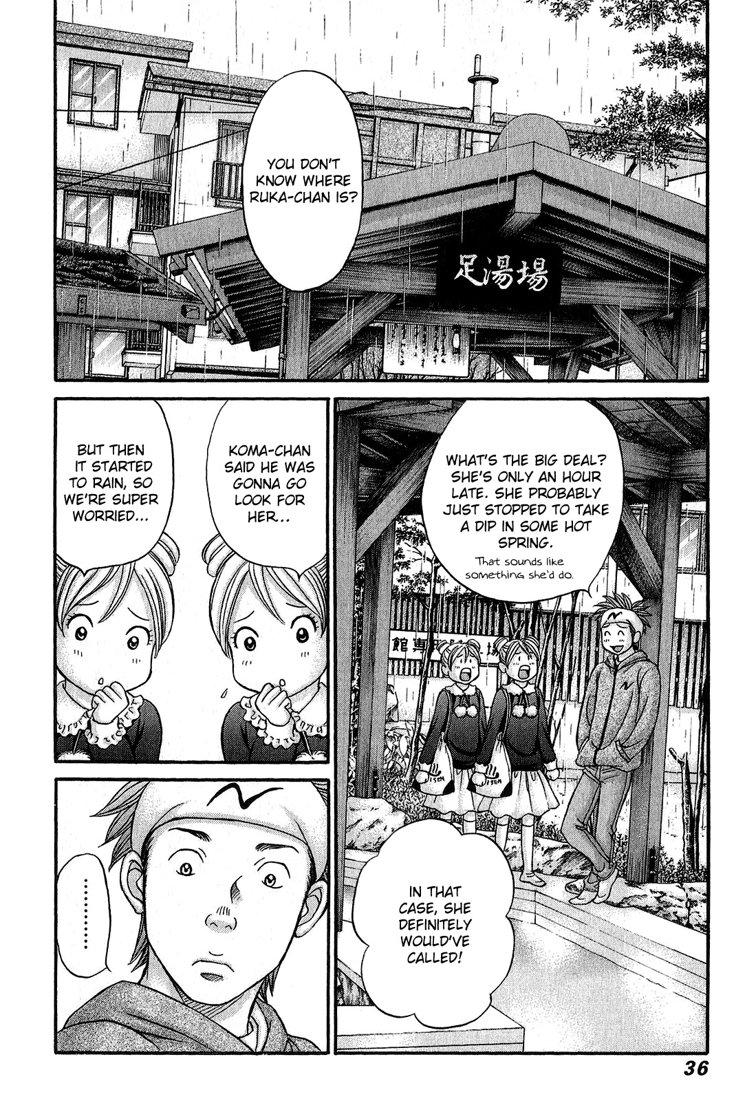 Hetakoi Chapter 55 page 2 - Chapter 55: Darkness
