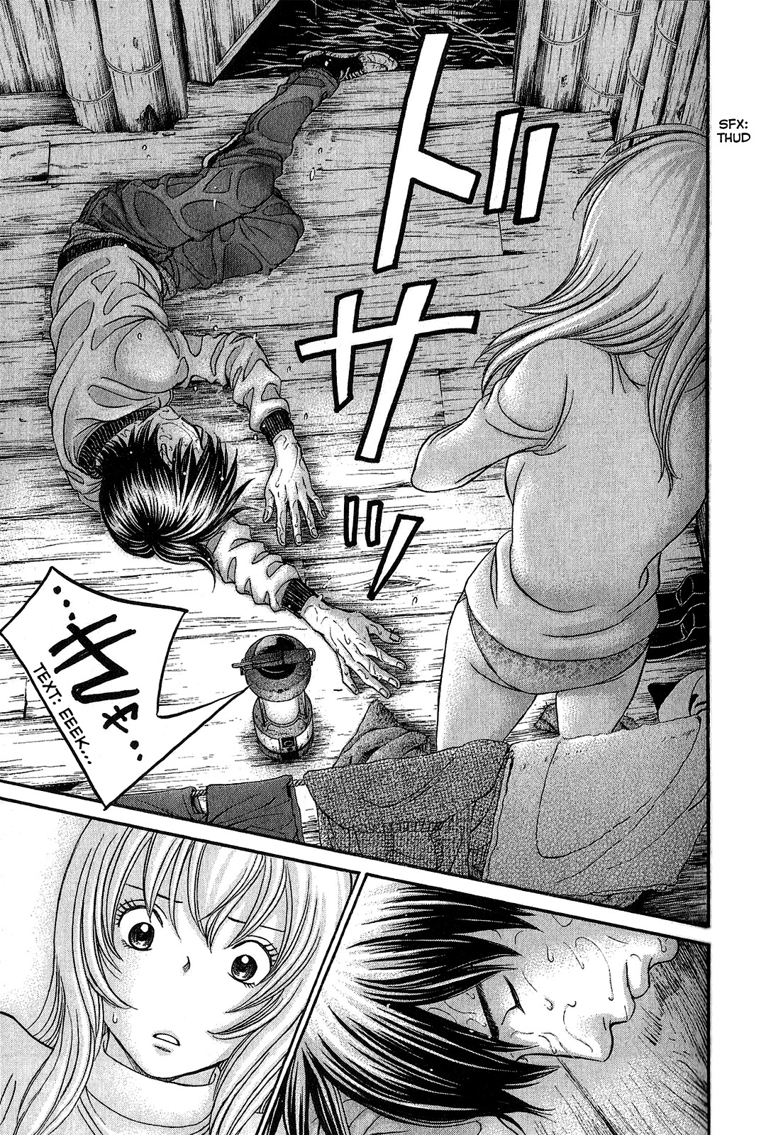 Hetakoi Chapter 55 page 21 - Chapter 55: Darkness