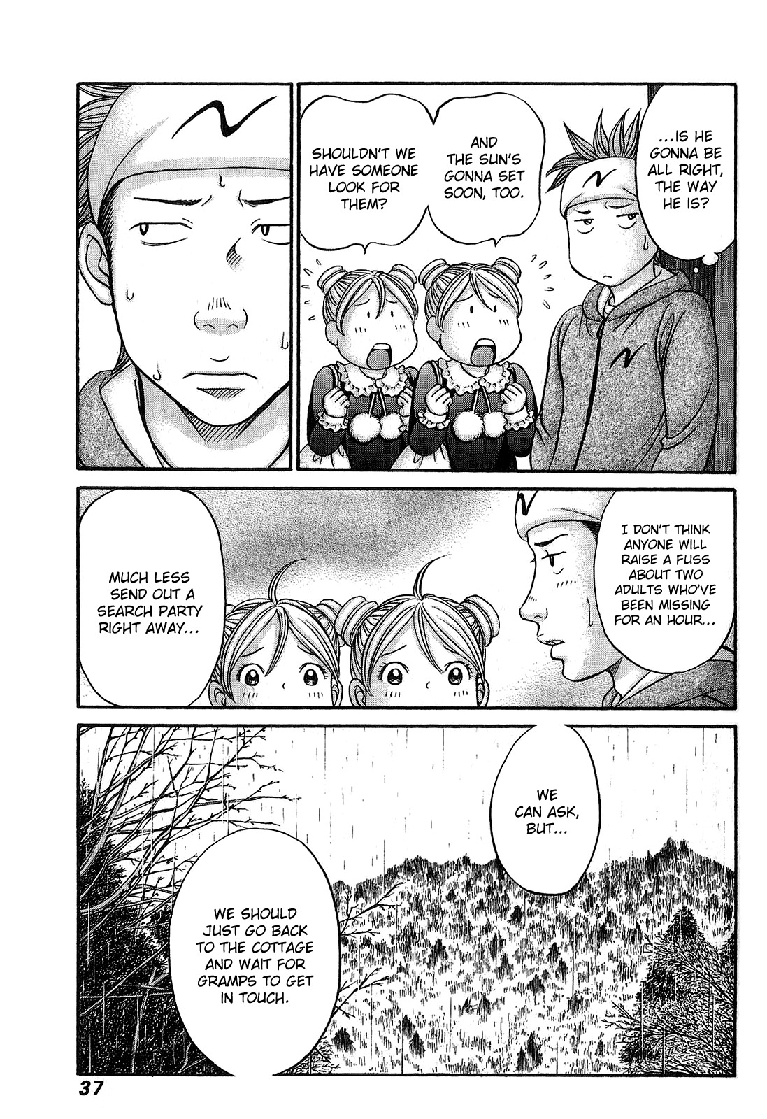 Hetakoi Chapter 55 page 3 - Chapter 55: Darkness