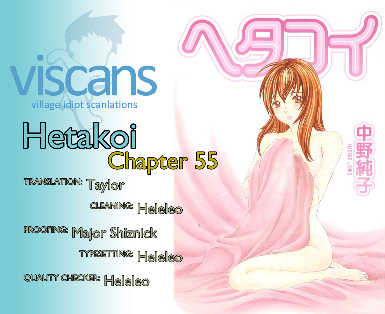 Hetakoi Chapter 55 page 33 - Chapter 55: Darkness