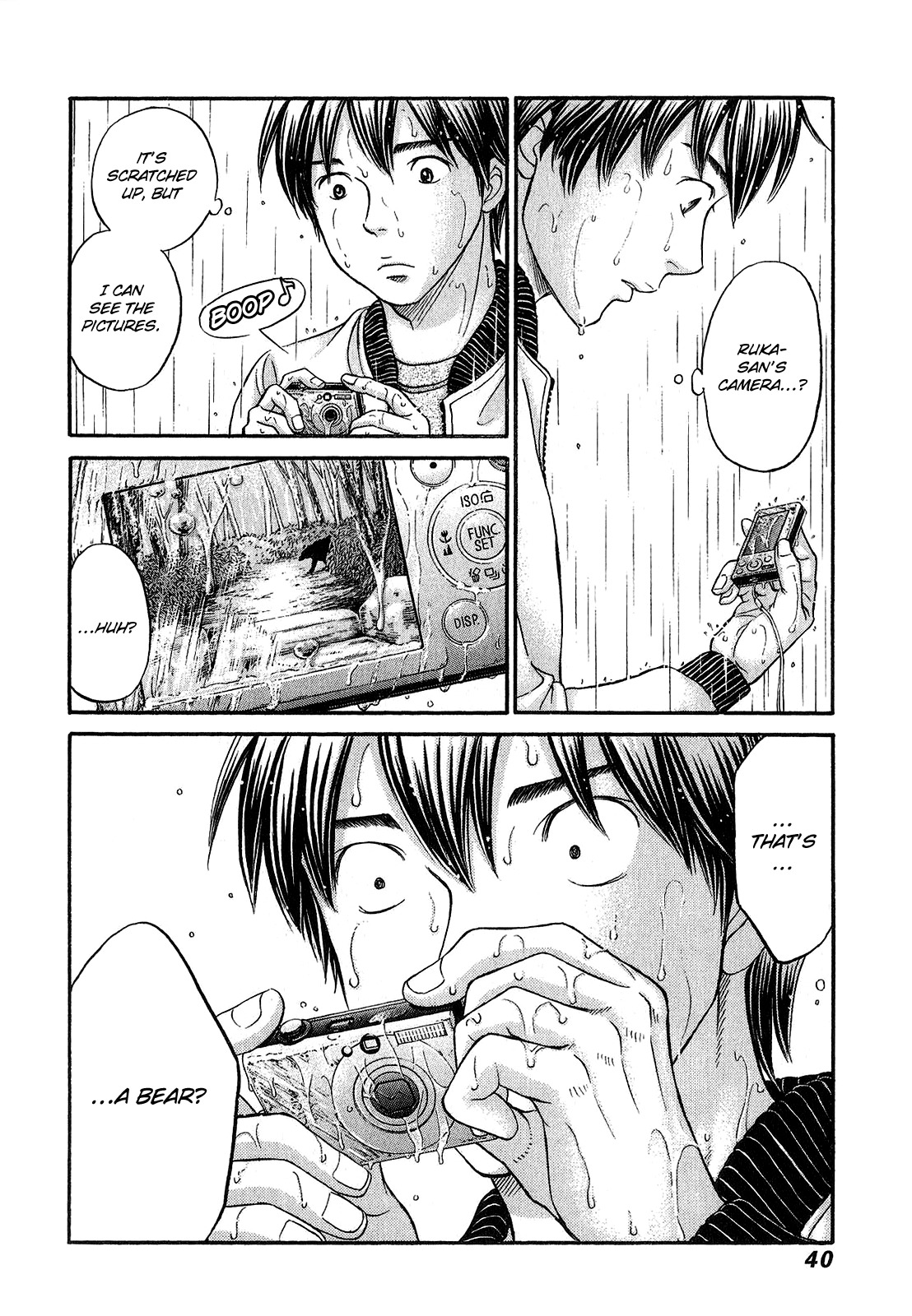 Hetakoi Chapter 55 page 6 - Chapter 55: Darkness
