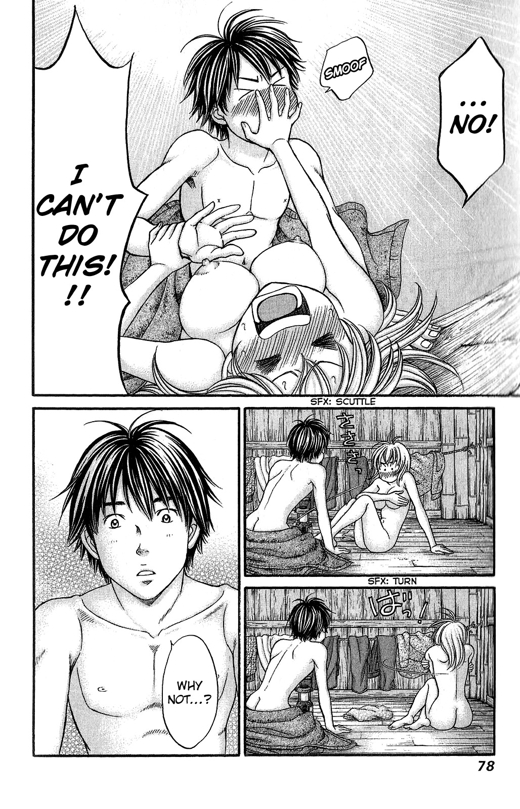 Hetakoi Chapter 56 page 11 - Chapter 56: Clumsy Love