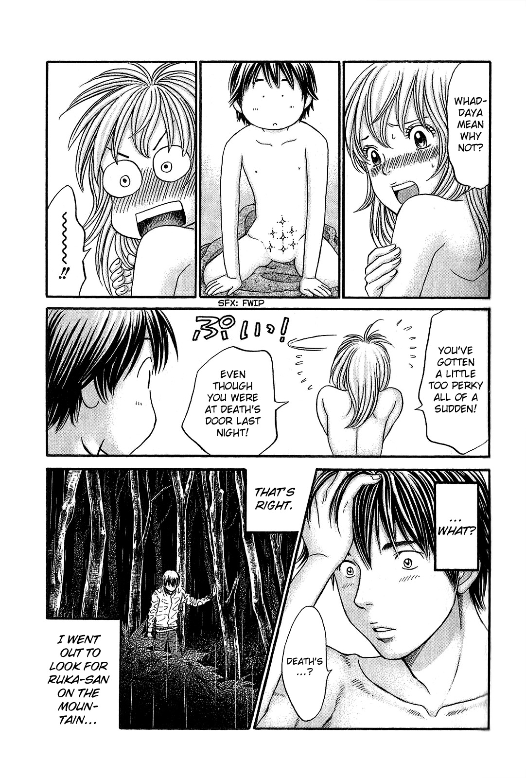 Hetakoi Chapter 56 page 12 - Chapter 56: Clumsy Love