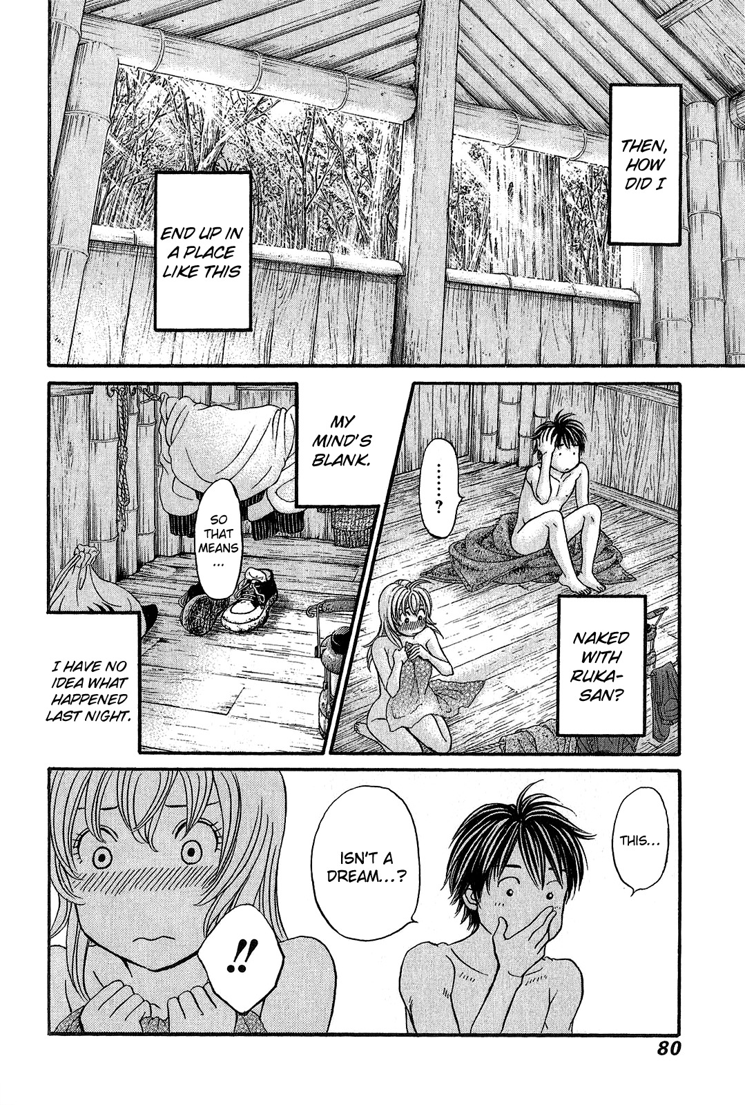 Hetakoi Chapter 56 page 13 - Chapter 56: Clumsy Love