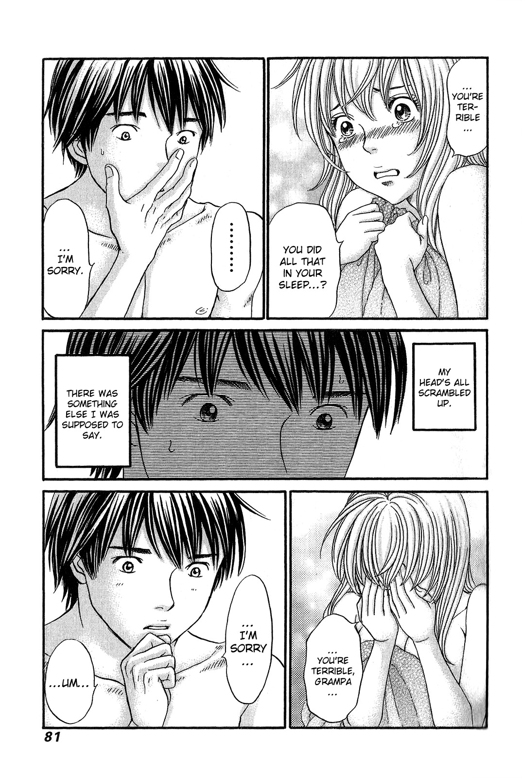 Hetakoi Chapter 56 page 14 - Chapter 56: Clumsy Love