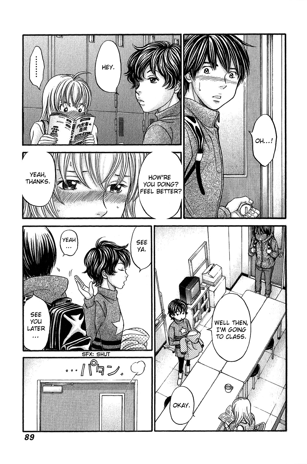 Hetakoi Chapter 56 page 22 - Chapter 56: Clumsy Love