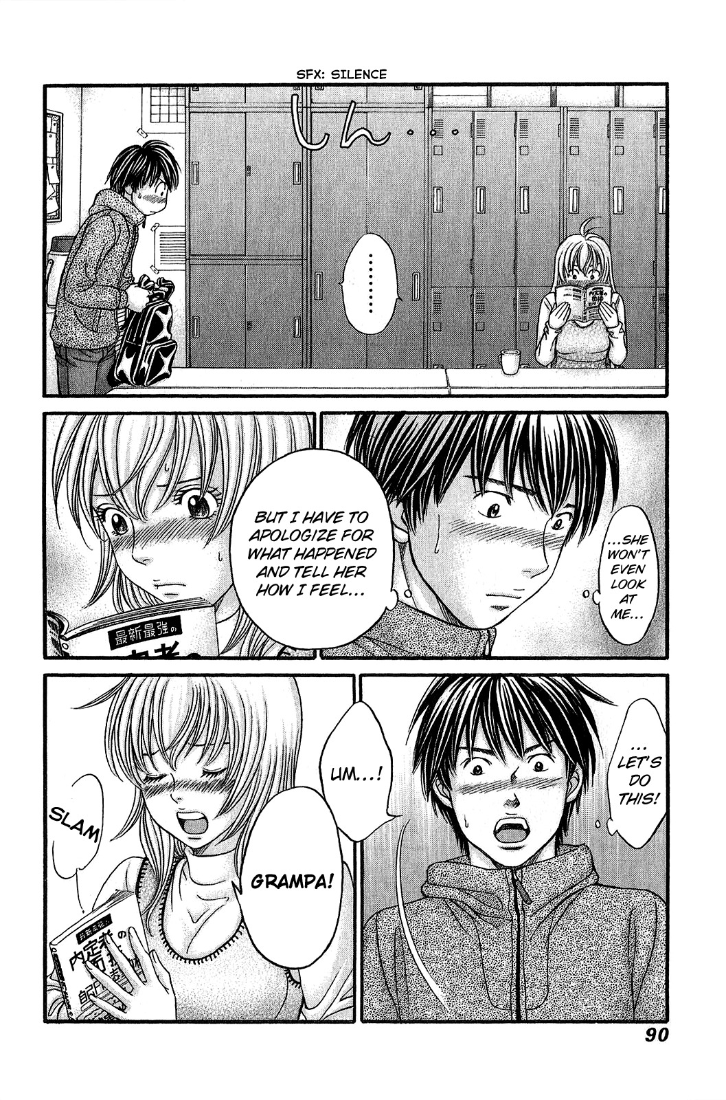 Hetakoi Chapter 56 page 23 - Chapter 56: Clumsy Love