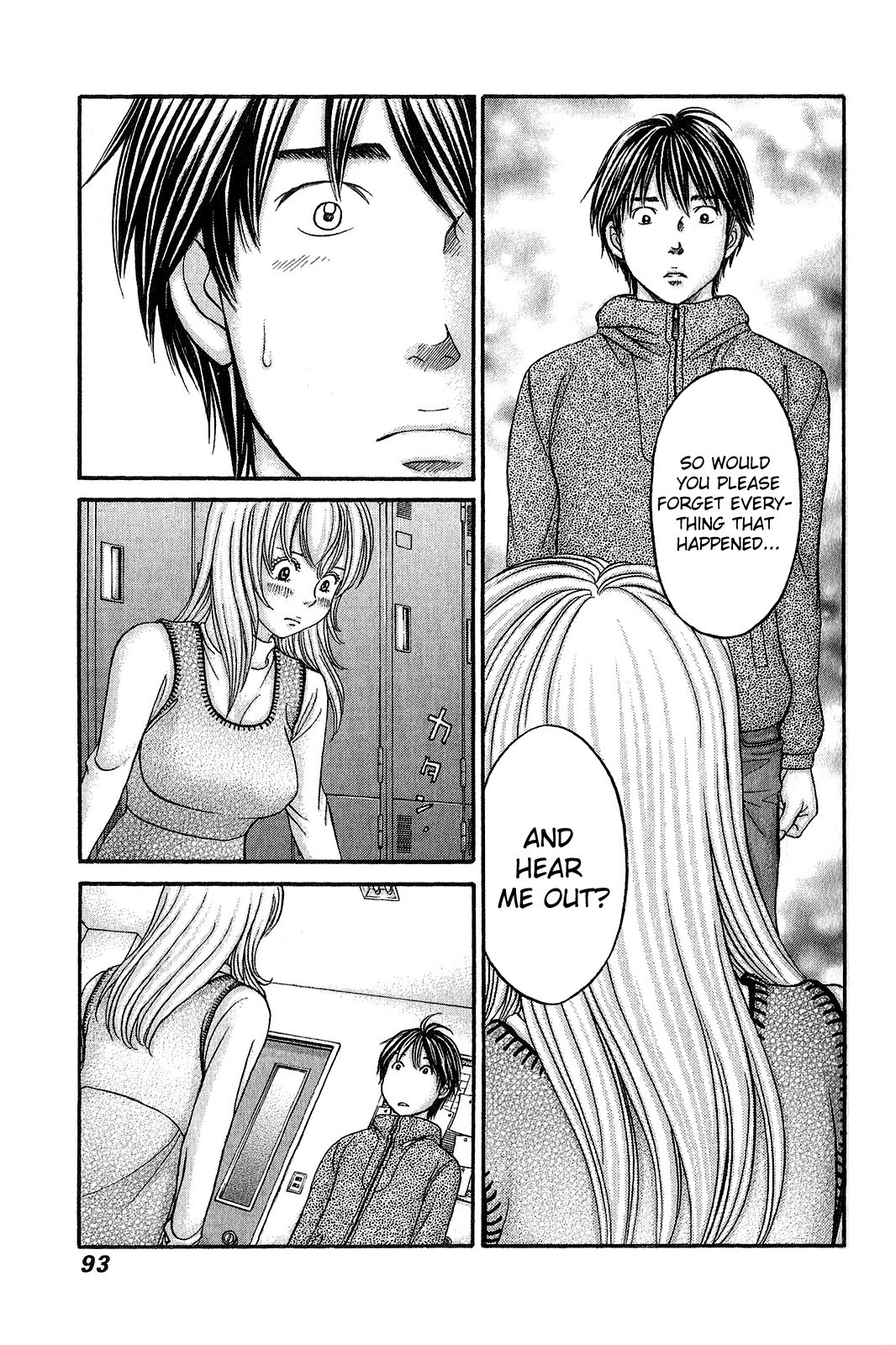 Hetakoi Chapter 56 page 26 - Chapter 56: Clumsy Love