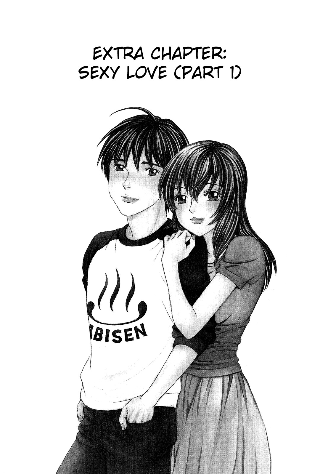Hetakoi Chapter 57 page 1 - Chapter 57: Sexy Love (Part One)