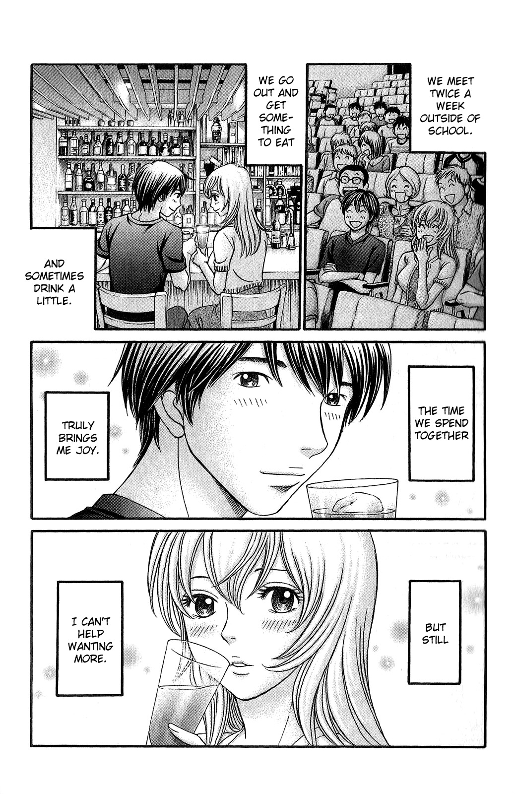 Hetakoi Chapter 57 page 11 - Chapter 57: Sexy Love (Part One)