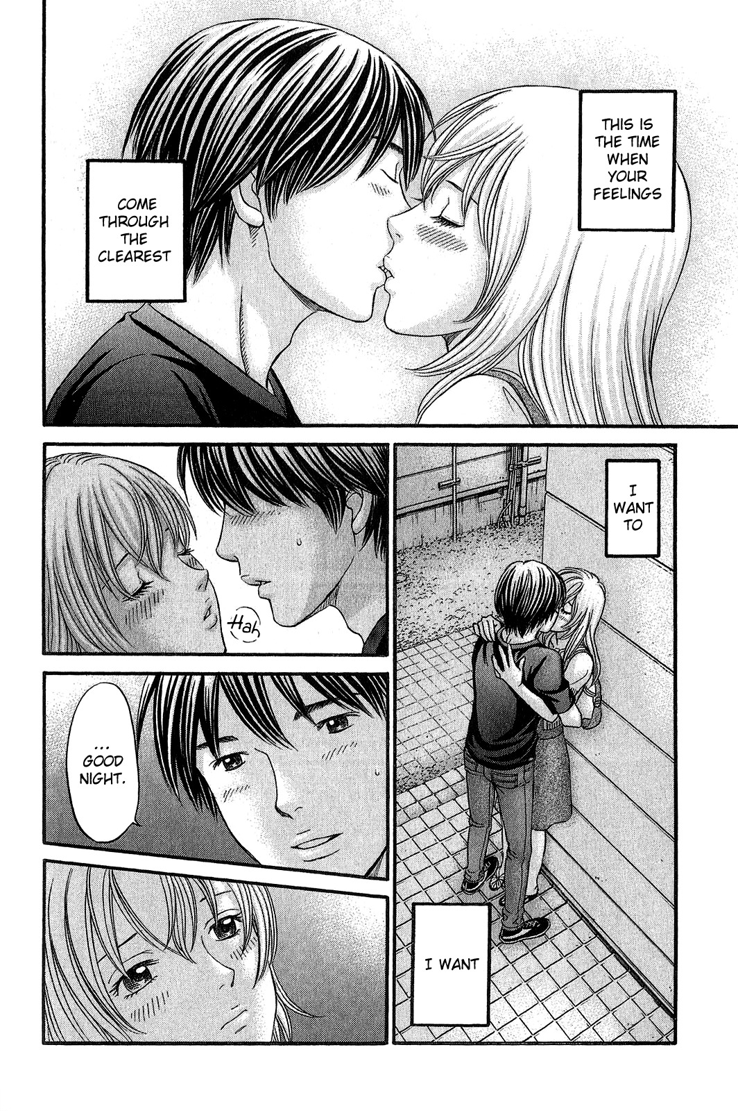 Hetakoi Chapter 57 page 13 - Chapter 57: Sexy Love (Part One)