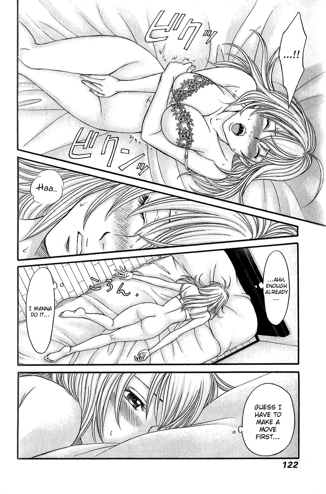 Hetakoi Chapter 57 page 21 - Chapter 57: Sexy Love (Part One)