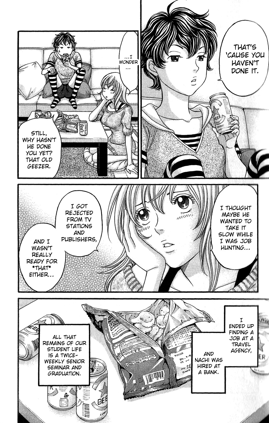 Hetakoi Chapter 57 page 5 - Chapter 57: Sexy Love (Part One)