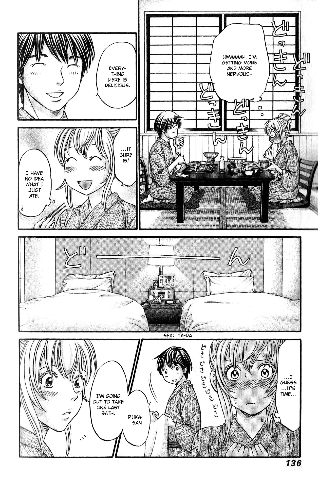 Hetakoi Chapter 58 page 10 - Chapter 58: Sexy Love (Part Two )