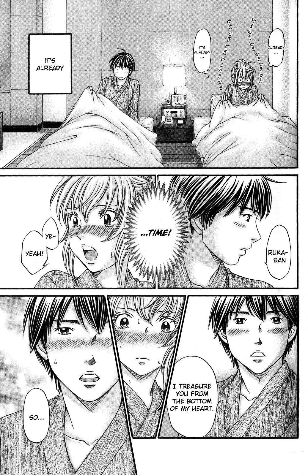 Hetakoi Chapter 58 page 13 - Chapter 58: Sexy Love (Part Two )