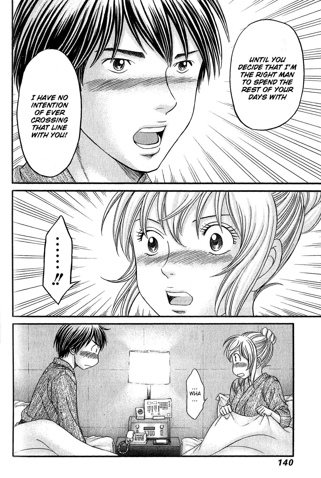Hetakoi Chapter 58 page 14 - Chapter 58: Sexy Love (Part Two )