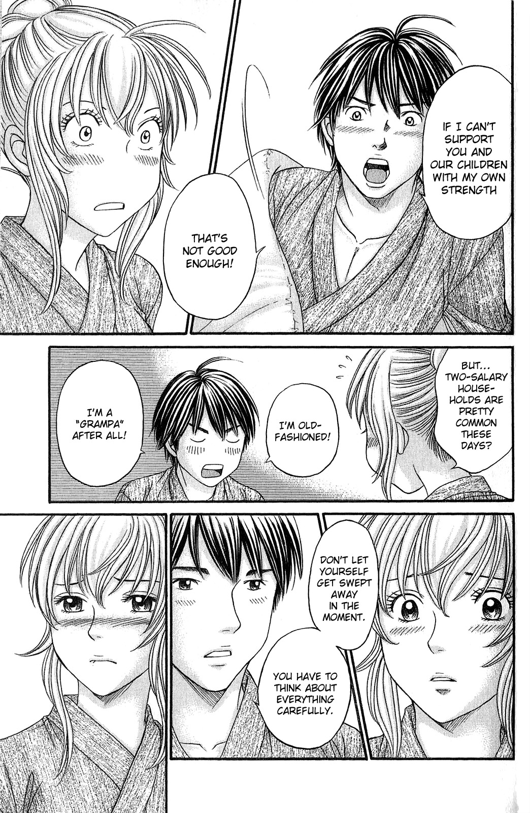 Hetakoi Chapter 58 page 17 - Chapter 58: Sexy Love (Part Two )